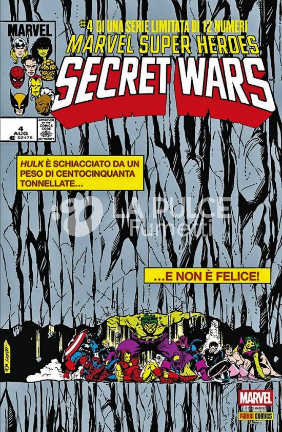MARVEL REPLICA EDITION: MARVEL SUPER HEROES SECRET WARS 4