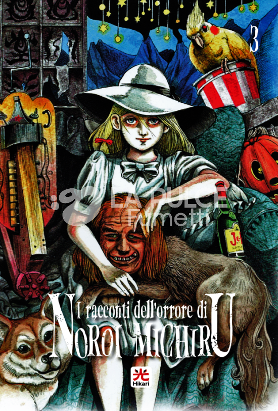 I RACCONTI DELL'ORRORE DI NOROI MICHIRU #     3