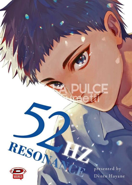 52HZ RESONANCHE