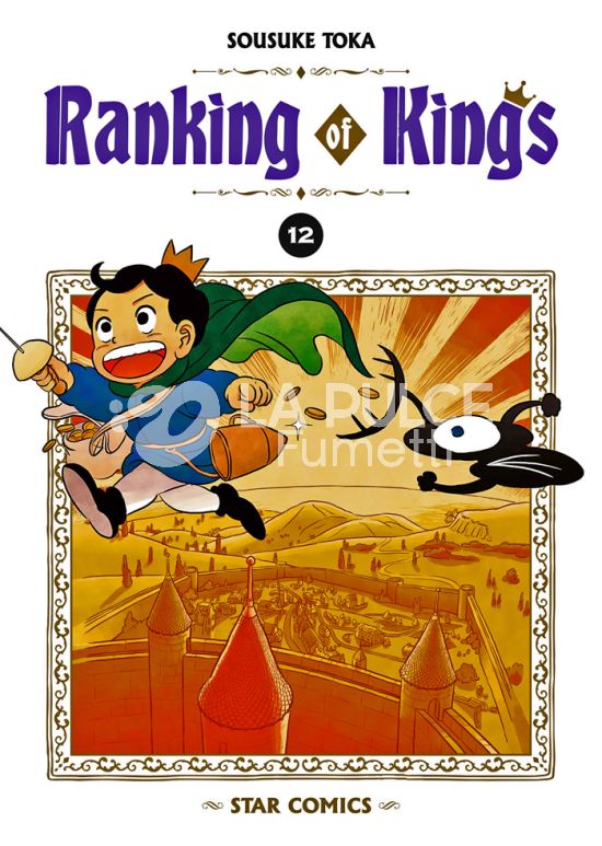 WONDER #   147 - RANKING OF KINGS 12