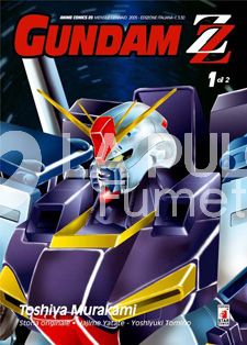 GUNDAM ZZ ANIME COMICS 1/2 COMPLETA