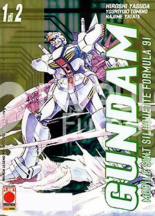 MANGA LEGEND 48/49 - GUNDAM F91 1/2 COMPLETA
