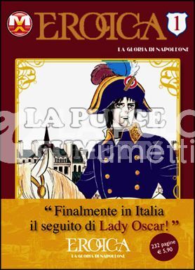 EROICA LA GLORIA DI NAPOLEONE 1/12 COMPLETA NUOVI