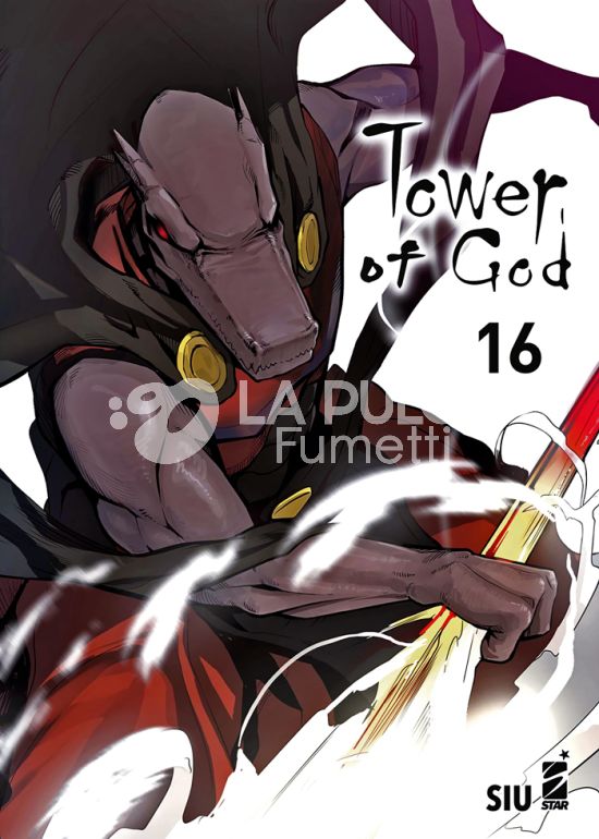 TOON # 8 - TOWER OF GOD 16