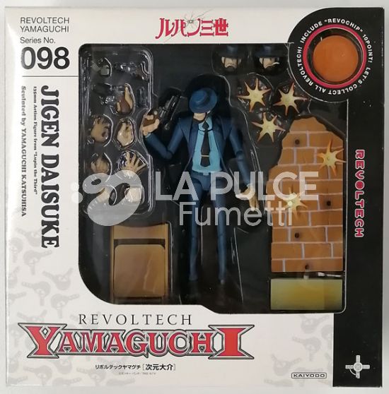 REVOLTECH #    98: LUPIN III: JIGEN DAISUKE