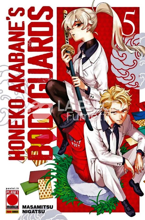 MANGA SUN #   150 - HONEKO AKABANE’S BODYGUARDS 5