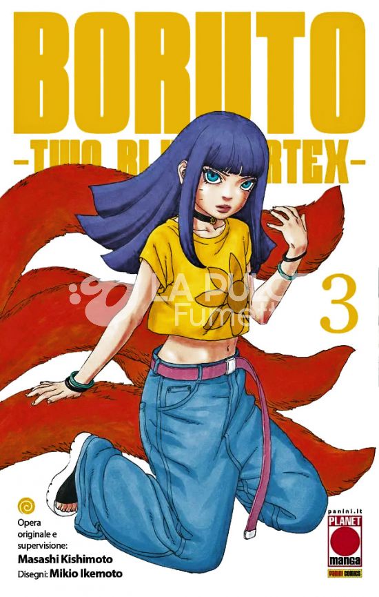 PLANET MANGA #   151 - BORUTO: TWO BLUE VORTEX 3