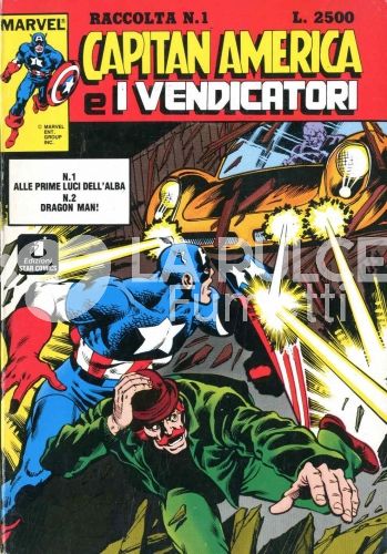 -CAPITAN AMERICA E I VENDICATORI RACCOLTA 1/14 MANCA RACCOLTA 6 (  CORRISPONDE 1/41 TRANNE  16+17+18 )