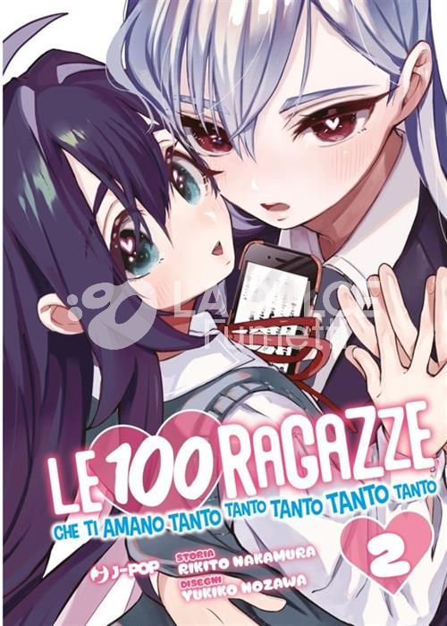 LE 100 RAGAZZE CHE TI AMANO TANTO TANTO TANTO TANTO TANTO #     2