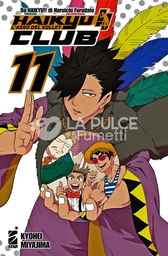 TARGET #   165 - HAIKYU!! CLUB 11