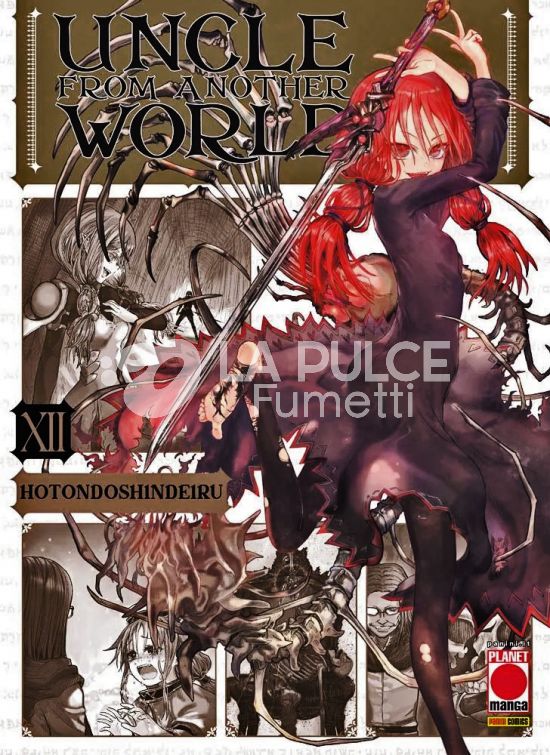 UNCLE FROM ANOTHER WORLD #    12