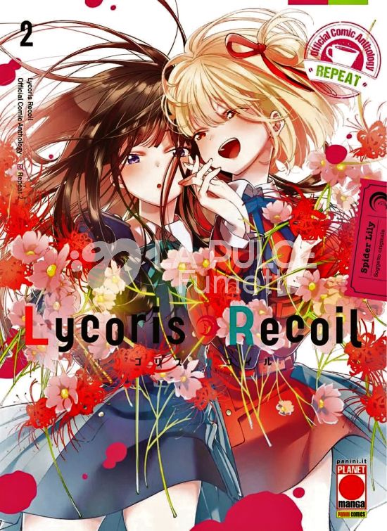 LYCORIS RECOIL REPEAT 2