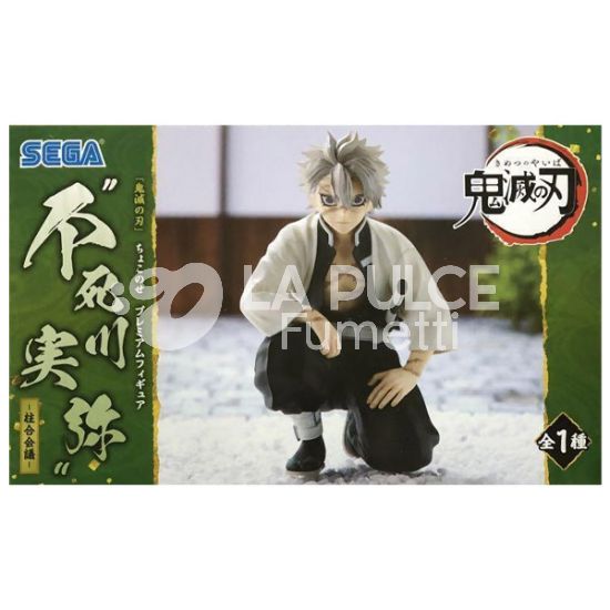 DEMON SLAYER: KIMETSU NO YAIBA SHINAZUGAWA SANEMI 12CM