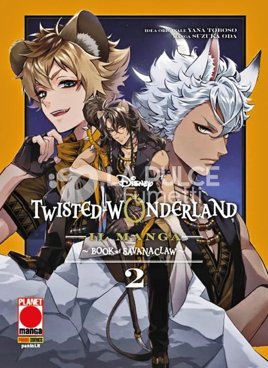 TWISTED-WONDERLAND – IL MANGA: BOOK OF SAVANACLAW #     2
