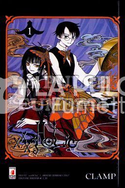 XXXHOLIC  1/5 OTTIMI
