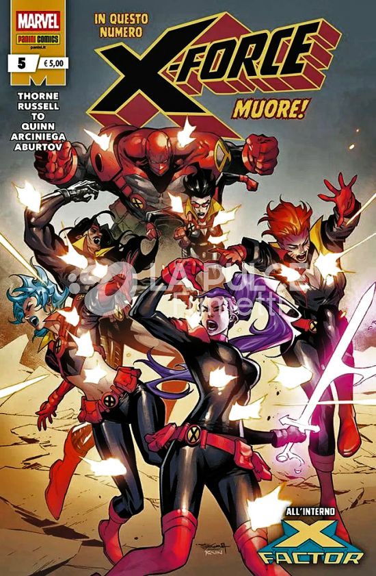 X-FORCE #    56 - X-FORCE 5