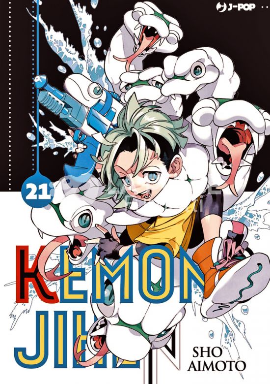 KEMONO JIHEN #    21