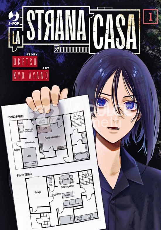 HEN NA IE - LA STRANA CASA #     1