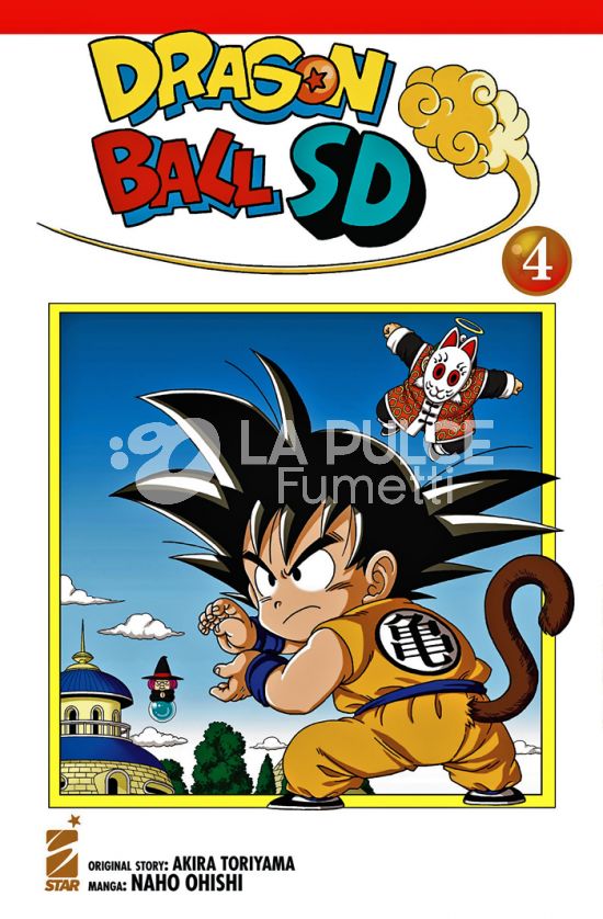 DB UNIVERSE #     4 - DRAGON BALL SD - SUPER DEFORMED 4