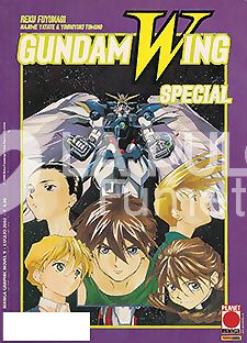 MANGA GRAPHIC NOVEL #     9 - GUNDAM WING SPECIAL