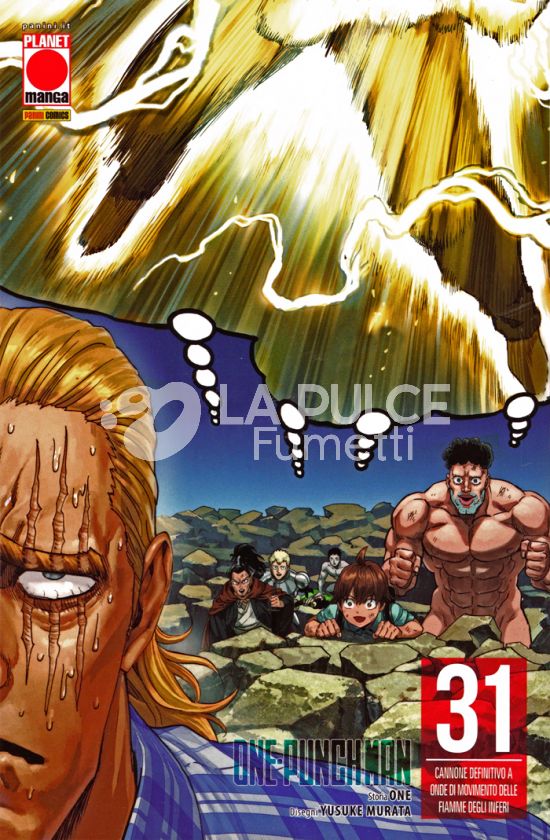 MANGA ONE #    52 - ONE-PUNCH MAN 31 - VARIANT