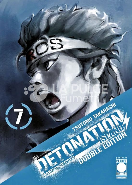 DETONATION ISLAND - DOUBLE EDITION #     7