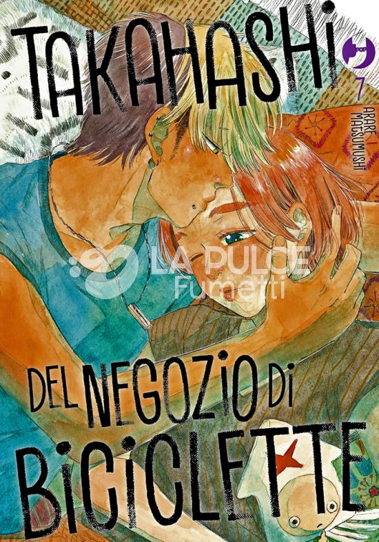TAKAHASHI DEL NEGOZIO DI BICICLETTE #     7