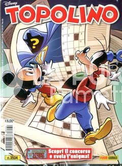 TOPOLINO LIBRETTO #  3534 - NO LITOGRAFIE MARVEL 1-2-3-4 (DI 12)