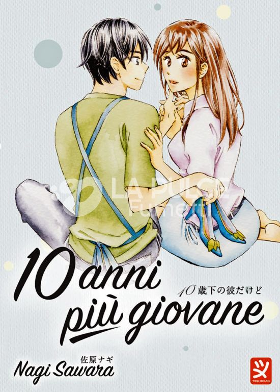 10 ANNI PIÙ GIOVANE #     2
