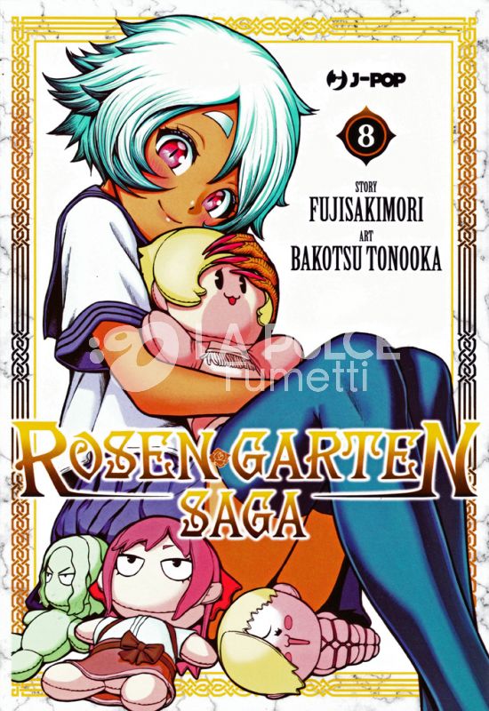 ROSEN GARTEN SAGA #     8