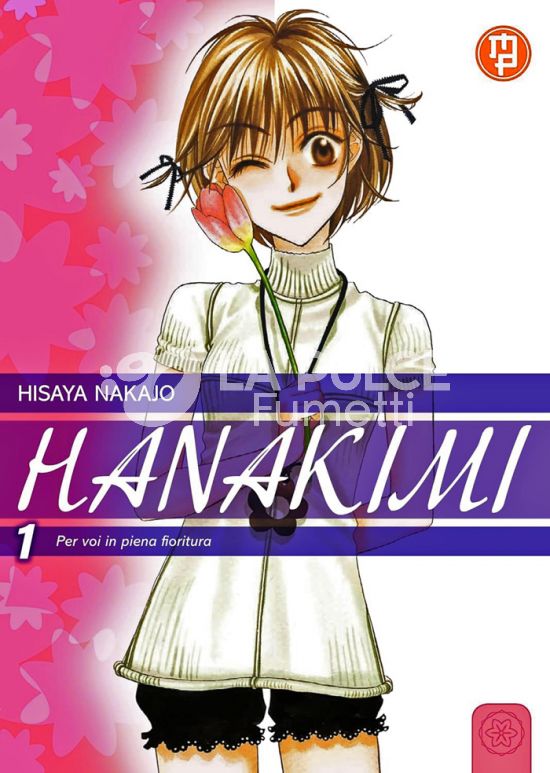 HANAKIMI - PER VOI IN PIENA FIORITURA #     1