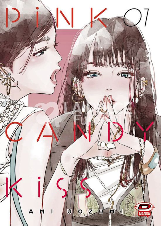 PINK CANDY KISS #     1