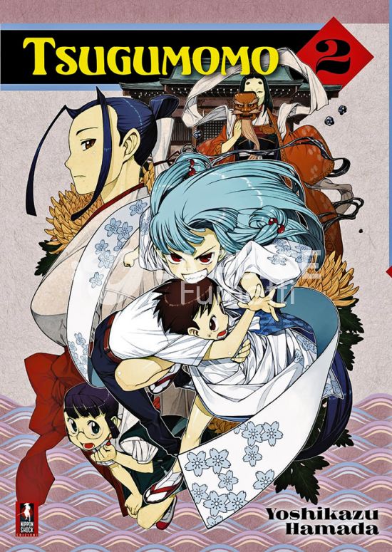 TSUGUMOMO #     2