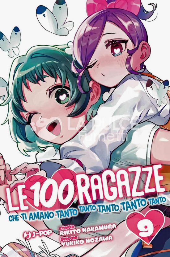 LE 100 RAGAZZE CHE TI AMANO TANTO TANTO TANTO TANTO TANTO #     9