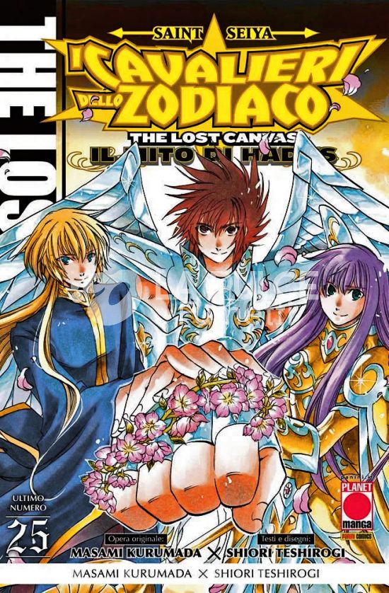 MANGA SAGA #    93 - SAINT SEIYA - I CAVALIERI DELLO ZODIACO - THE LOST CANVAS: IL MITO DI HADES 25