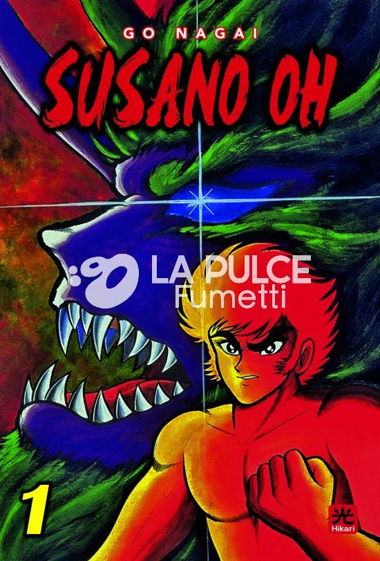 SUSANO OH 1/6 COMPLETA