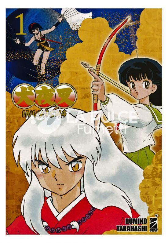 NEVERLAND - INUYASHA WIDE EDITION 1/21 NUOVI ( n 1-12-13 ESAURITI )