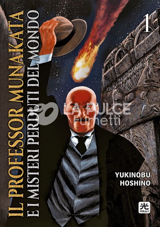 IL PROFESSOR MUNAKATA E I MISTERI PERDUTI DEL MONDO #     1