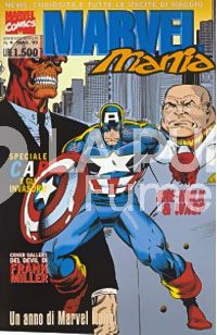 MARVEL MANIA #     4