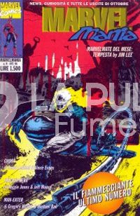 MARVEL MANIA #     9
