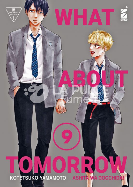 QUEER LABEL #    18 - WHAT ABOUT TOMORROW - ASHITA WA DOCCHIDA! 9
