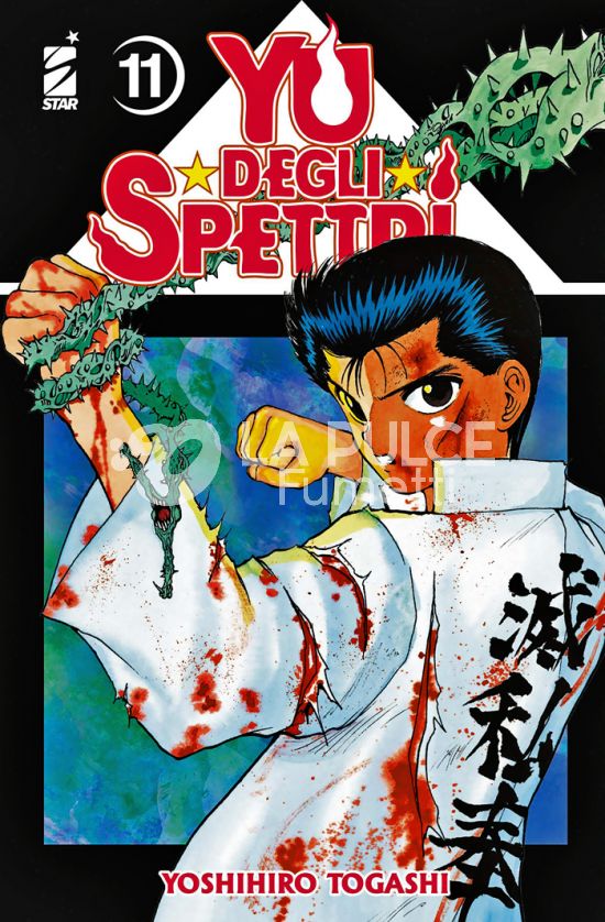 GHOST #   235 - YU DEGLI SPETTRI NEW EDITION 11