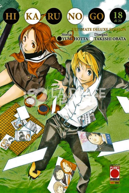 HIKARU NO GO - ULTIMATE DELUXE EDITION #    18