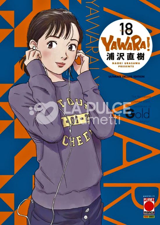 YAWARA! – ULTIMATE DELUXE EDITION #    18