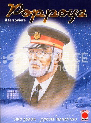 IL FERROVIERE - POPPOYA
