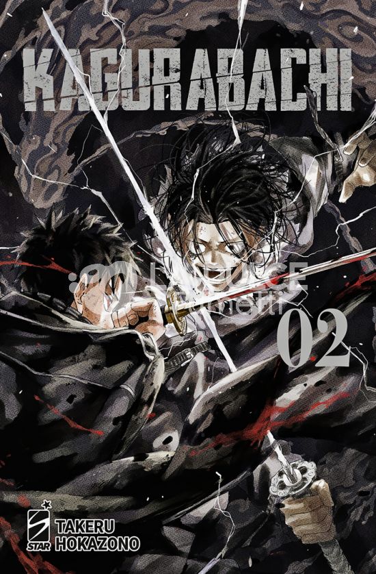 JANKU #    12 - KAGURABACHI 2