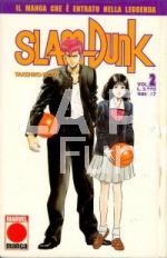 SLAM DUNK #     2