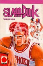 SLAM DUNK #     3