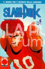 SLAM DUNK #     6
