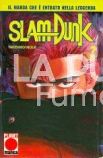SLAM DUNK #     7
